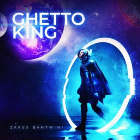 Zakes Bantwini – Abantu ft. Nana Atta & Karyendasoul mp3 download free lyrics