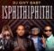 DJ Givy Baby – Isphithiphithi ft. Bassie, Young Stunna & Soa Mattrix mp3 download free lyrics