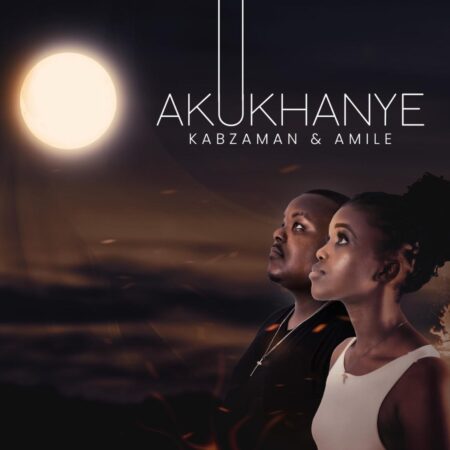 Dj Kabzaman & Amile - Akukhanye mp3 download free lyrics