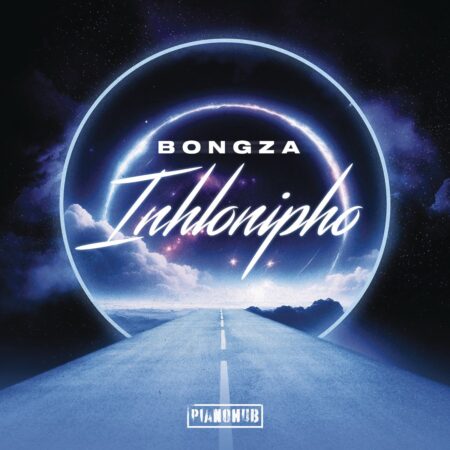 Bongza – Inhlonipho EP zip mp3 download free 2023 full album file zippyshare itunes datafilehost sendspace