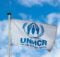 UNHCR Internships 2024 Program